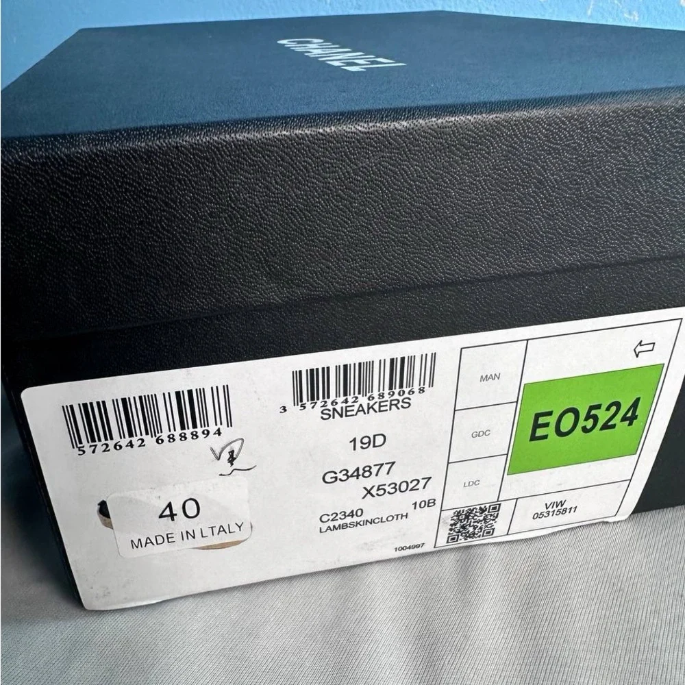 Chanel shoe box Authentic - Picture 2 of 6